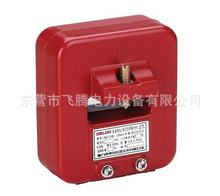 微電流_功率電感 淘貨源