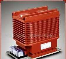 供應2KV電流互感器(LZZBJ9-20)_電子元器件_世界工廠網中國產品信息庫