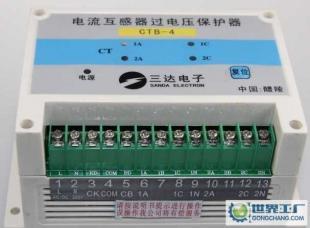 安徽SC-CTB系列電流互感器二次過(guò)電壓保護(hù)器特價(jià)優(yōu)惠_電工電氣_世界工廠網(wǎng)中國(guó)產(chǎn)品信息庫(kù)