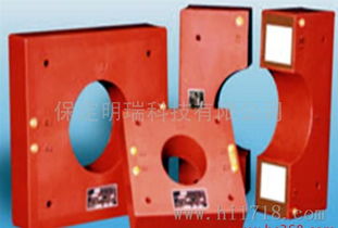 mrd lj零序電流互感器 李維